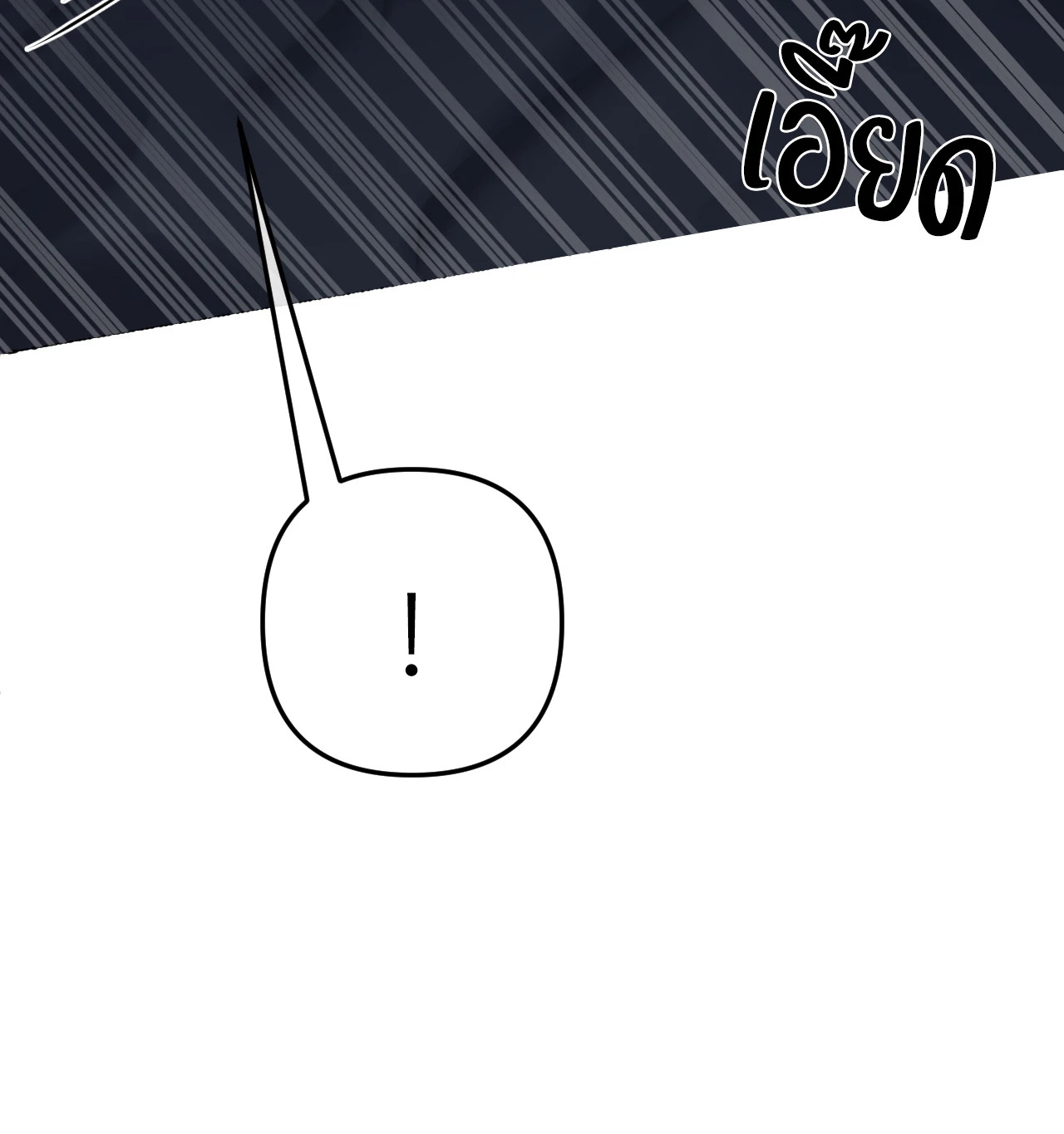 หน้า 102
