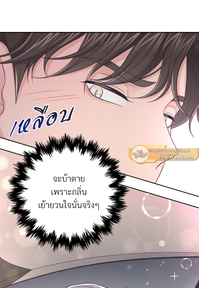 หน้า 66