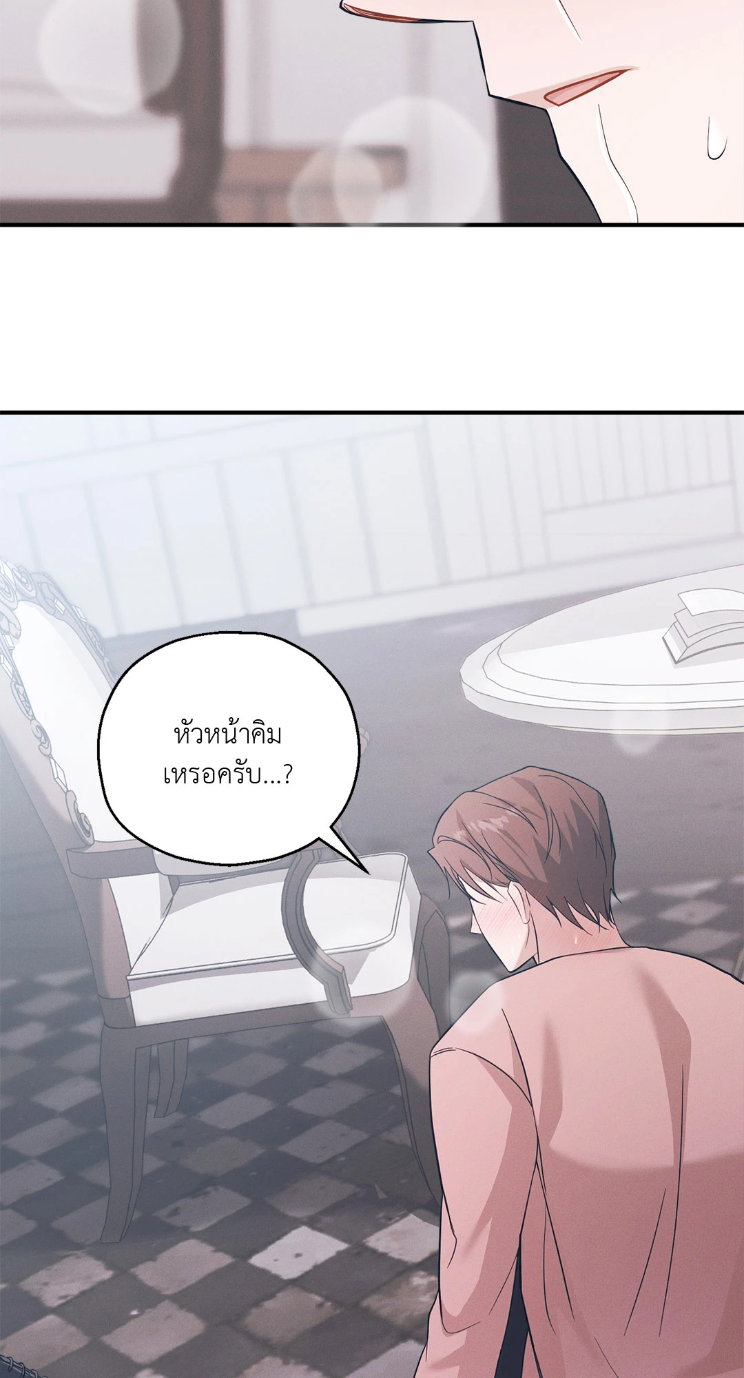 หน้า 35
