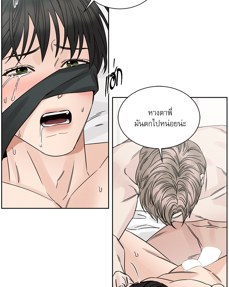 หน้า 94
