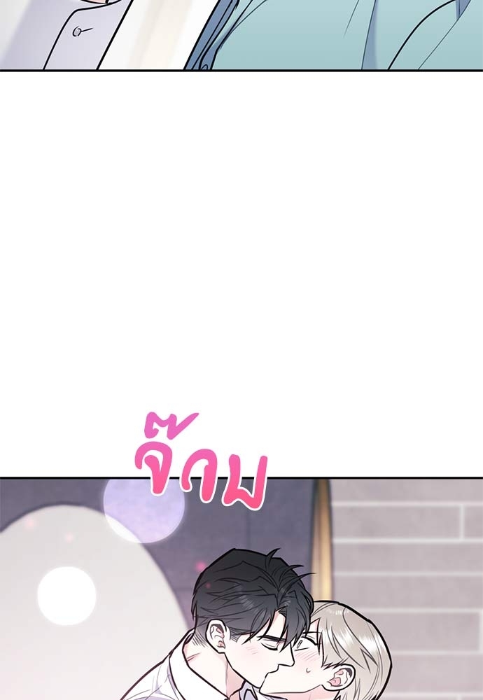 หน้า 75