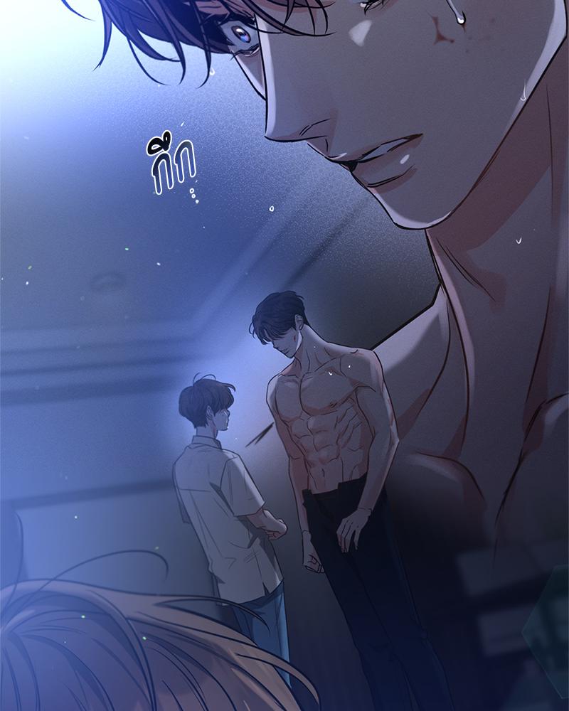 หน้า 133