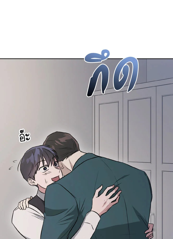 หน้า 71