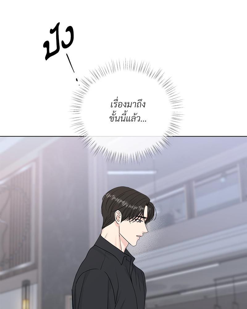 หน้า 78