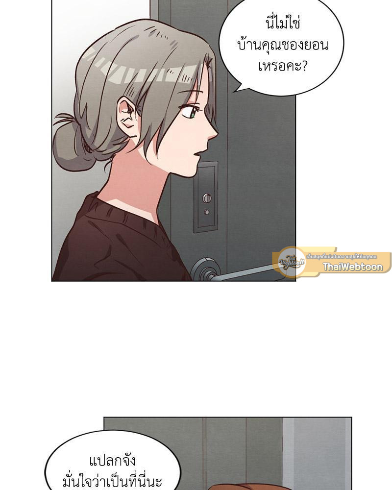 หน้า 58