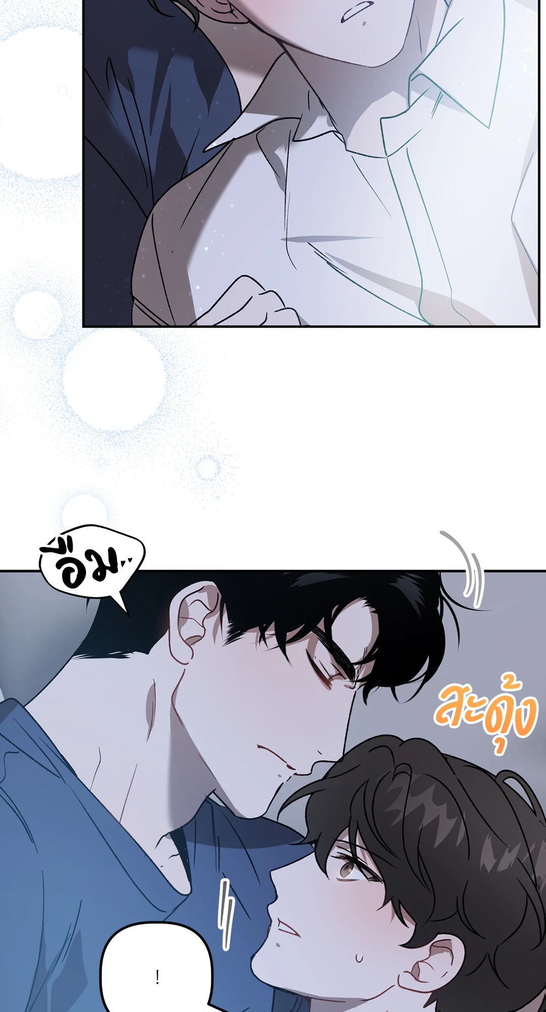 หน้า 31
