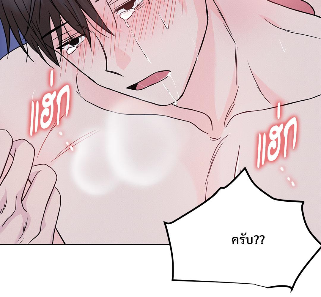หน้า 153