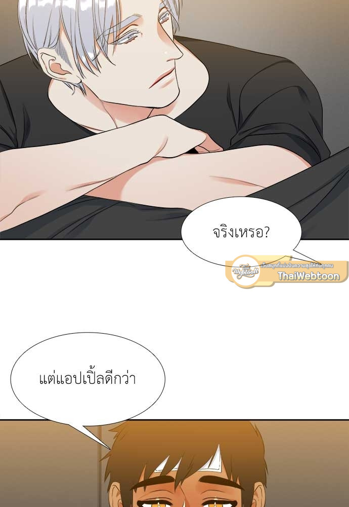 หน้า 44