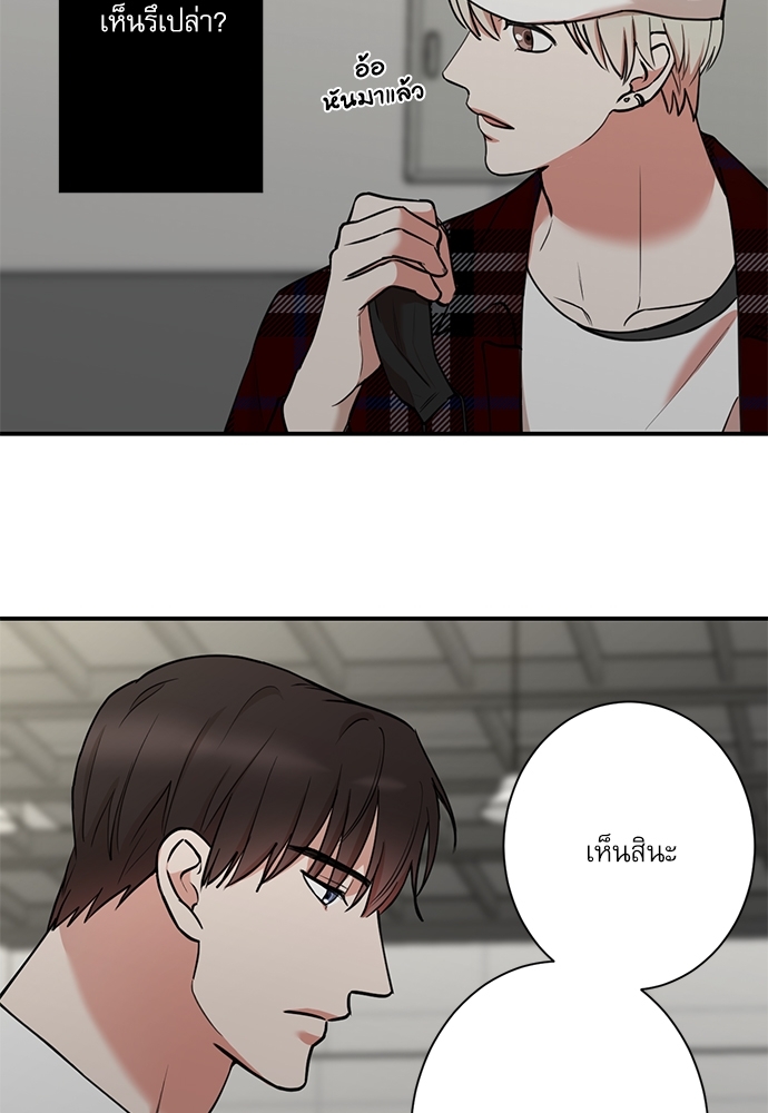 หน้า 62