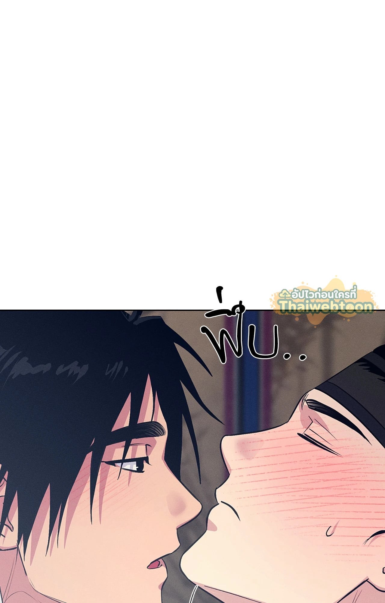 หน้า 79