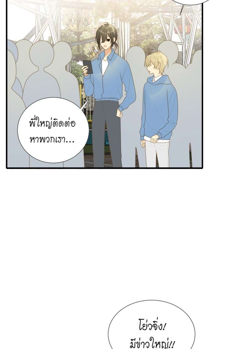 หน้า 46