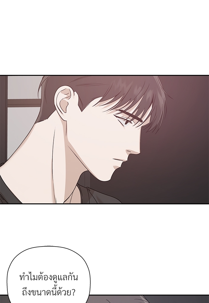 หน้า 84