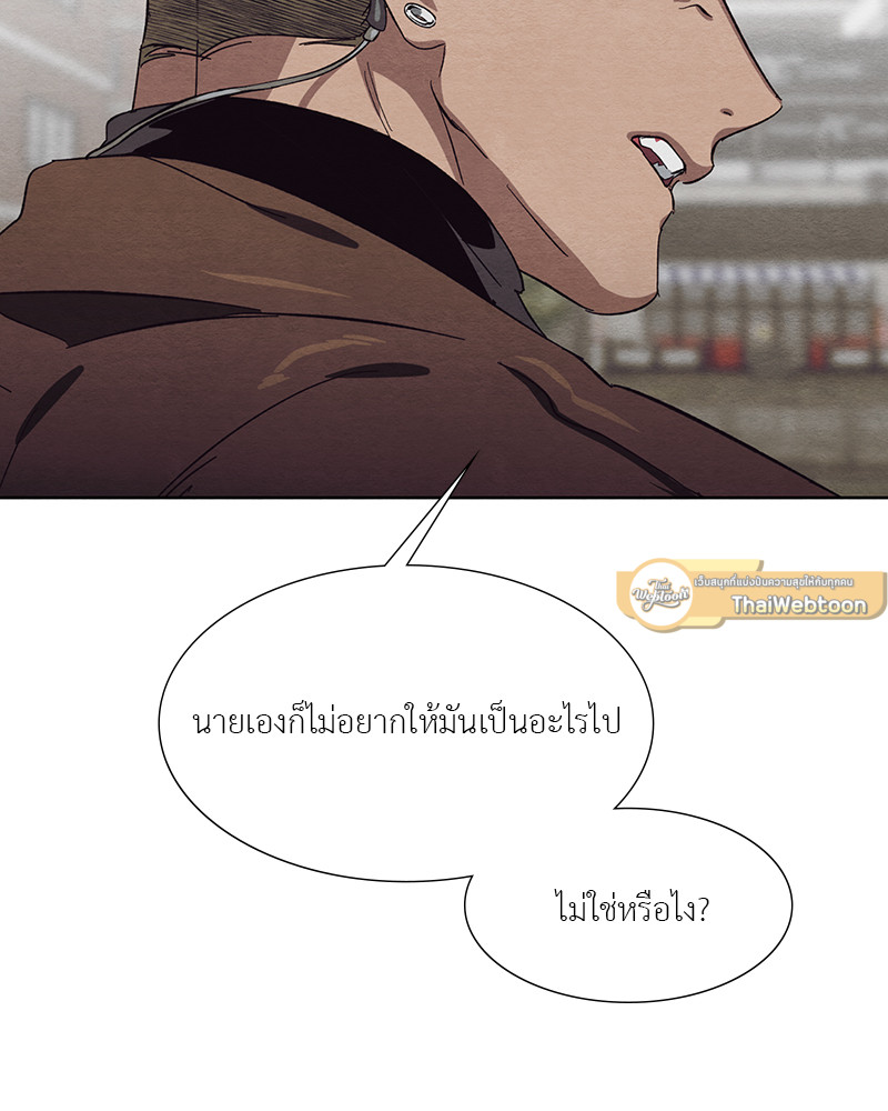 หน้า 102