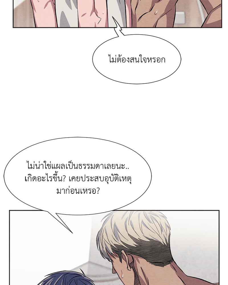 หน้า 67
