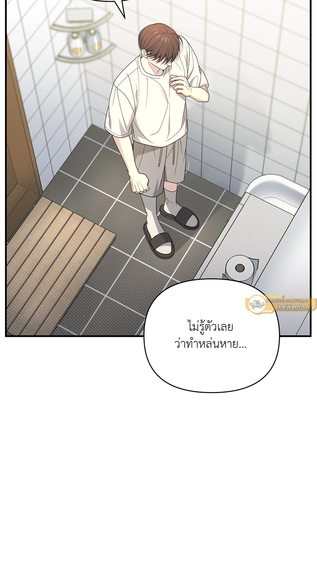 หน้า 30