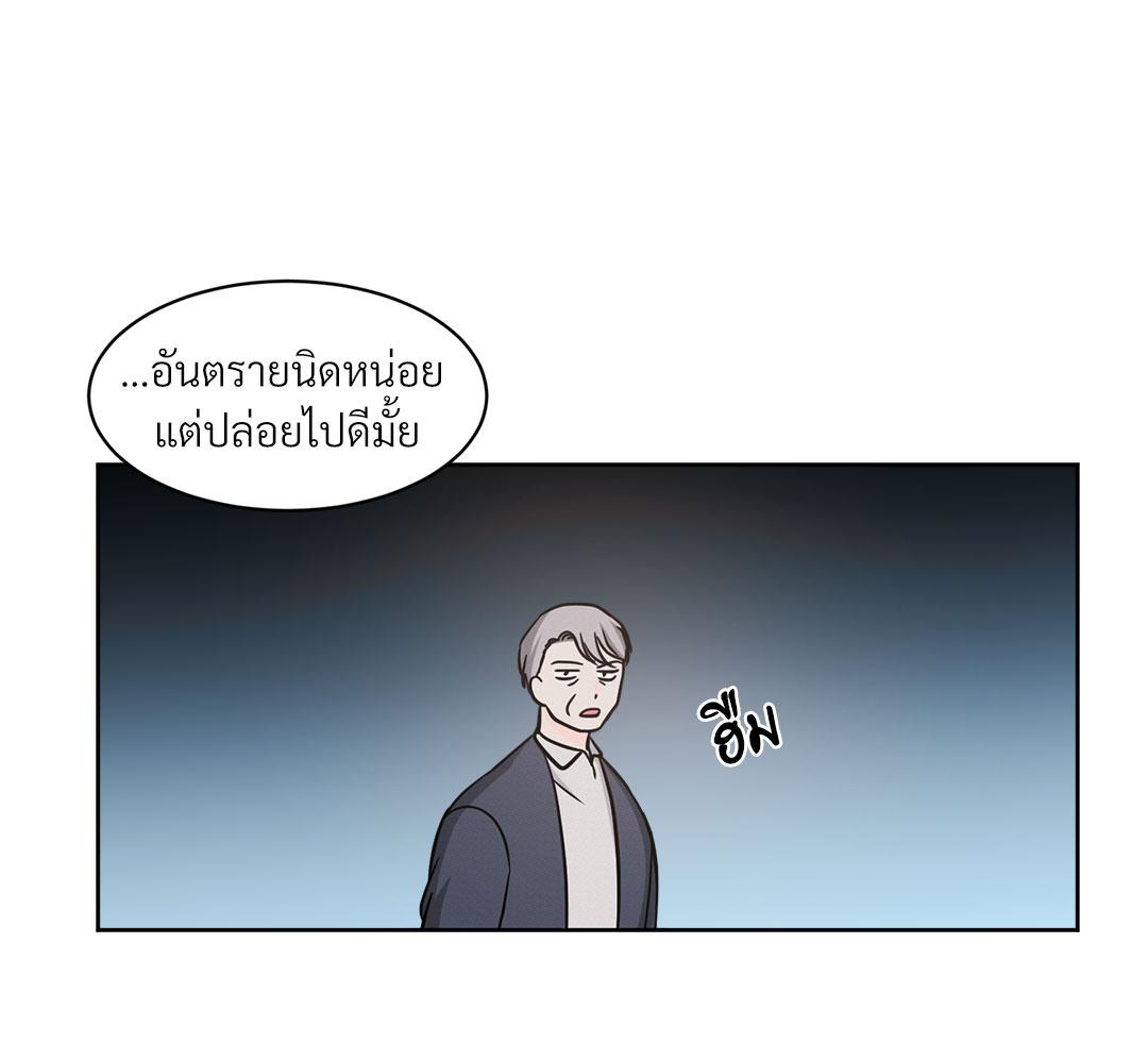 หน้า 126