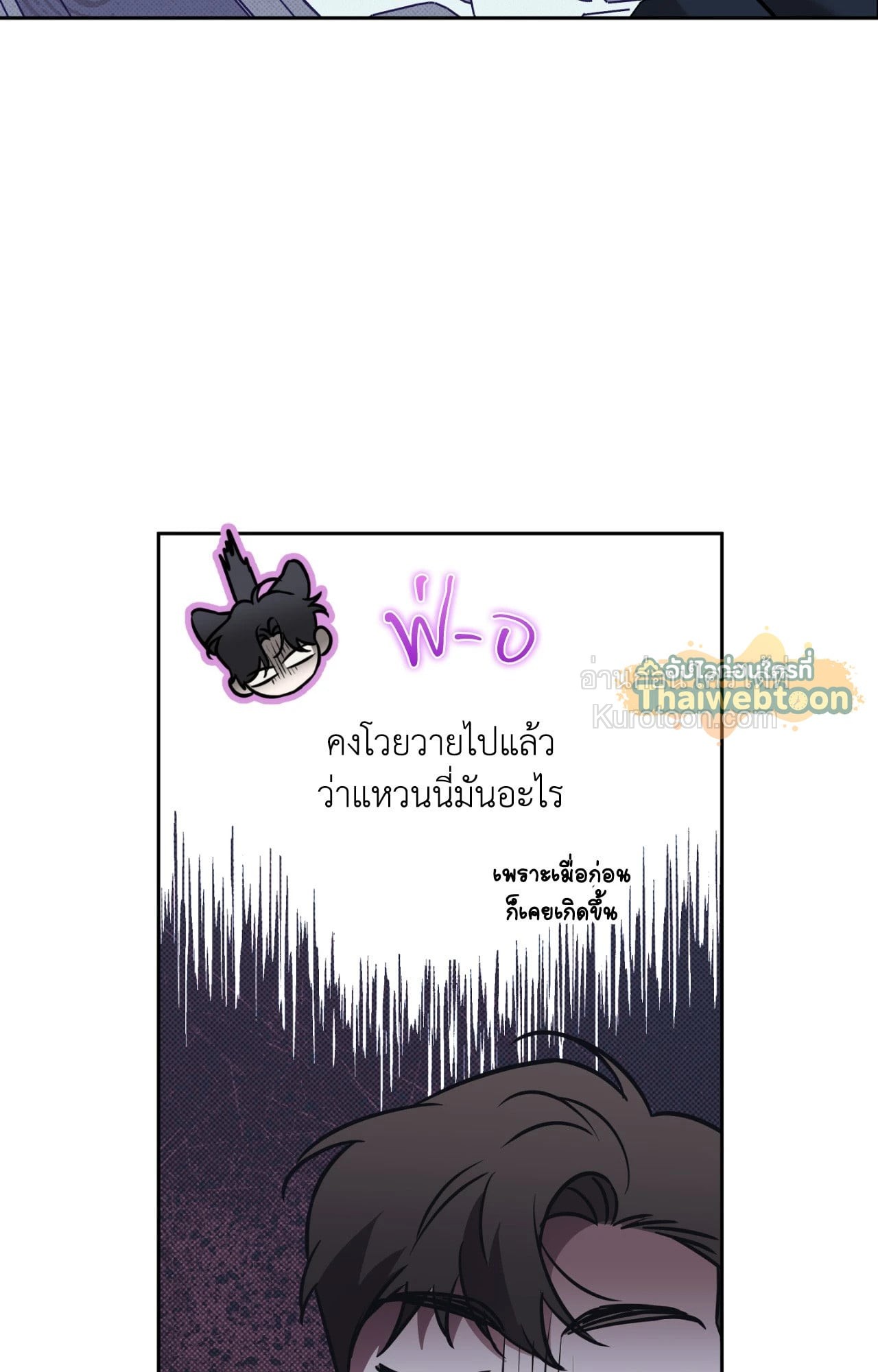 หน้า 89
