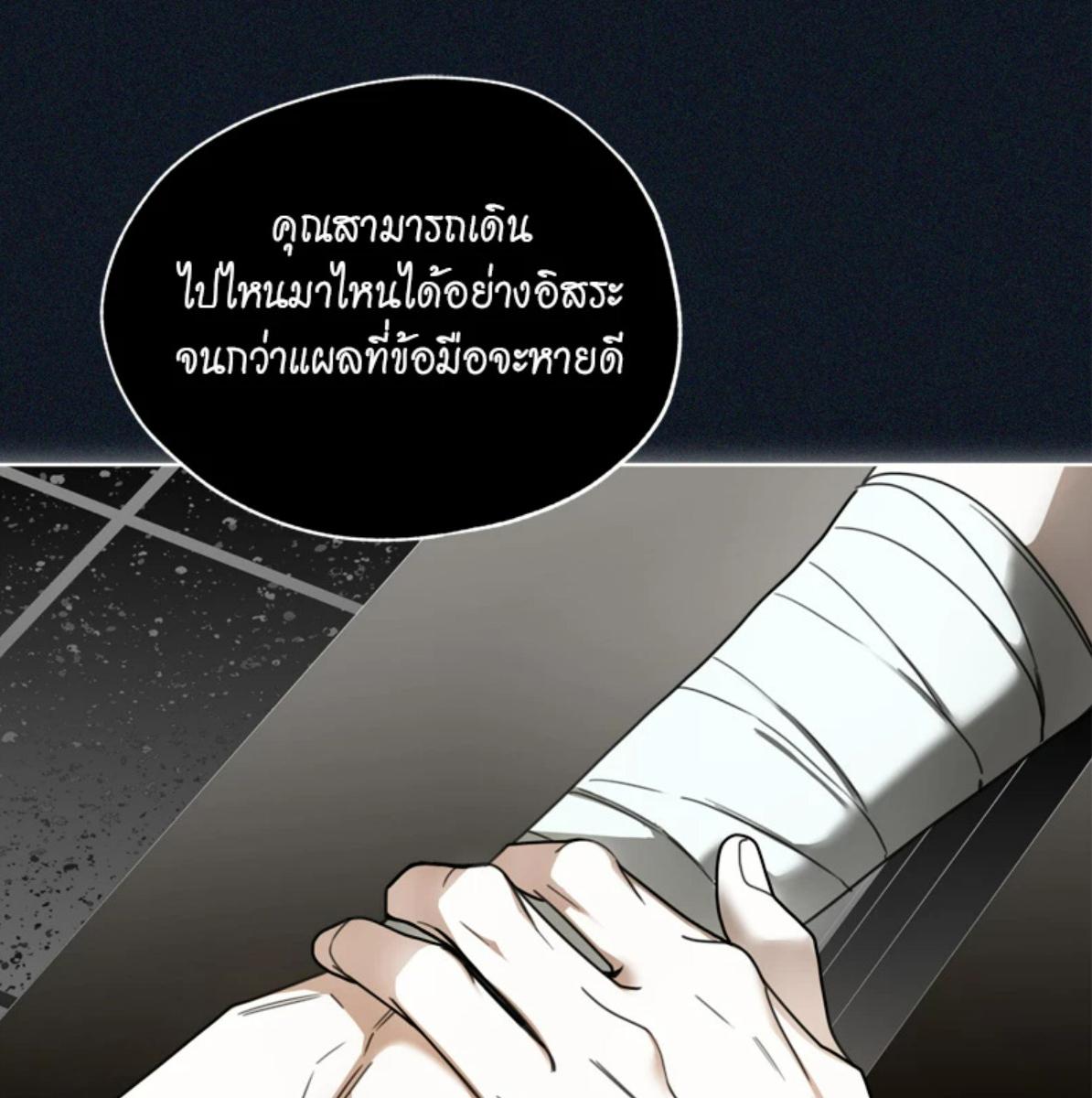 หน้า 125