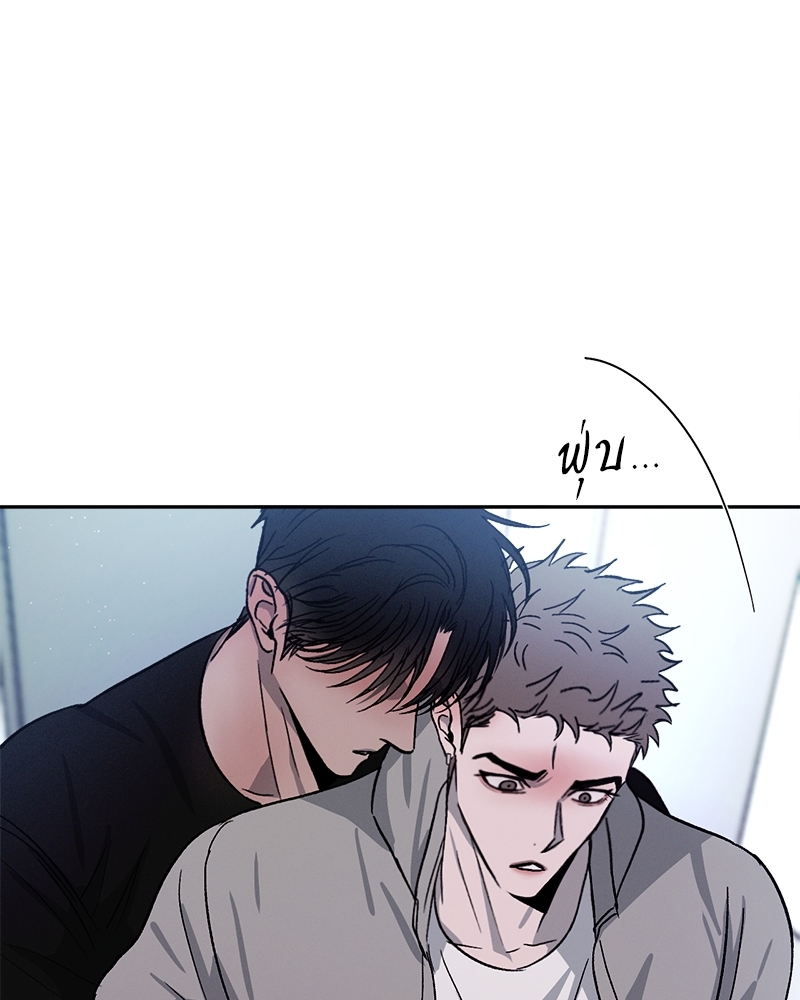หน้า 69