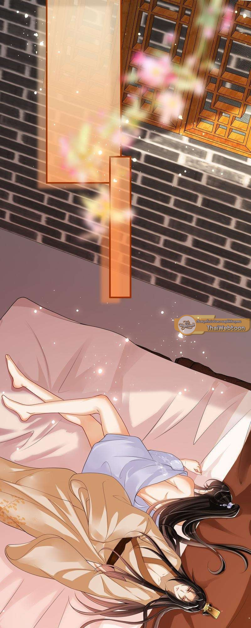 นายสนมคนโปรดขององค์จักรพรรดิ | 황제의 신랑 ตอนที่ 28 - รูปที่ 2