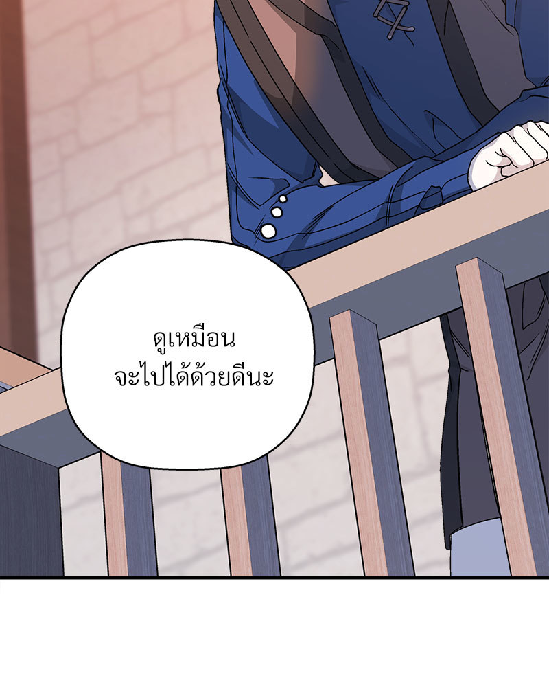 หน้า 124