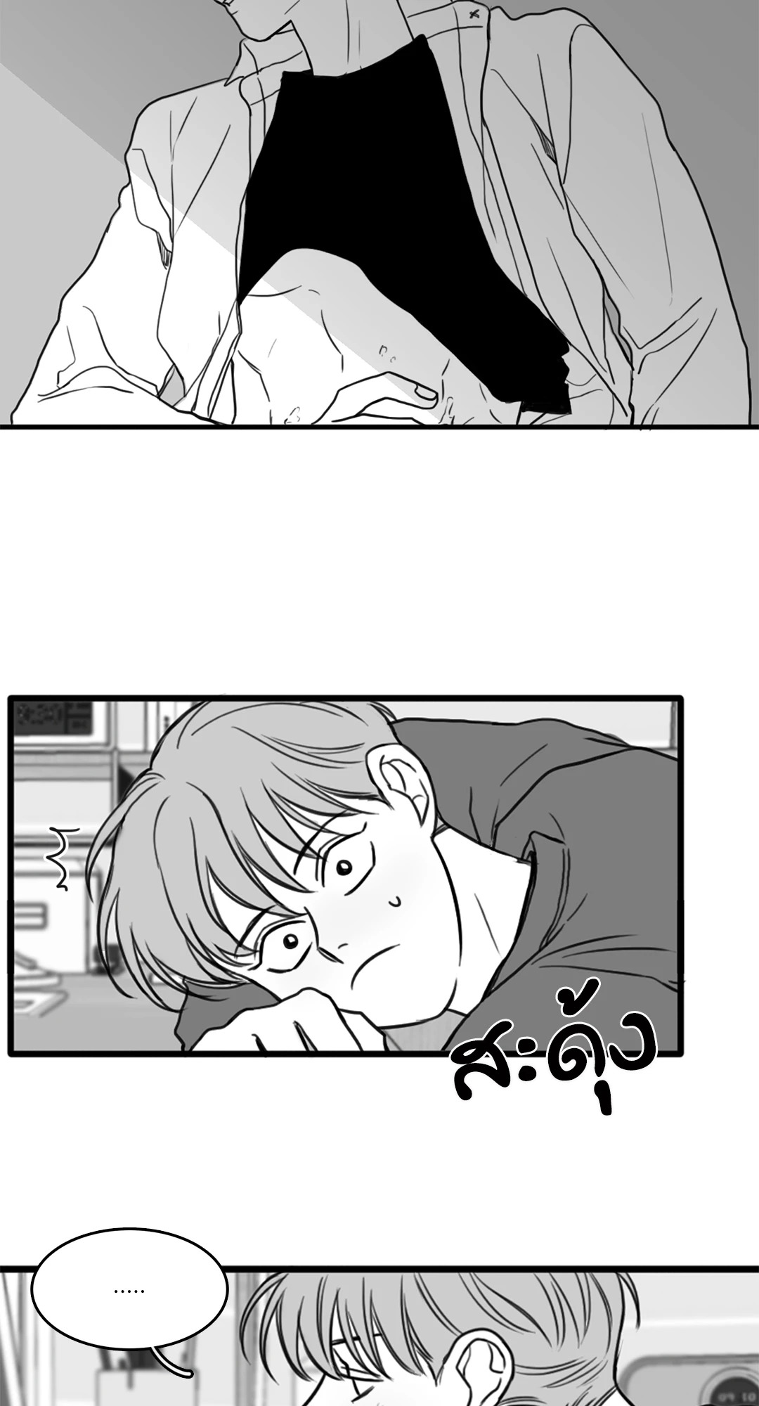 หน้า 46