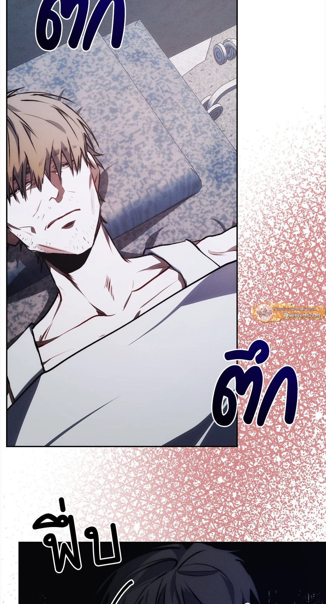 หน้า 30