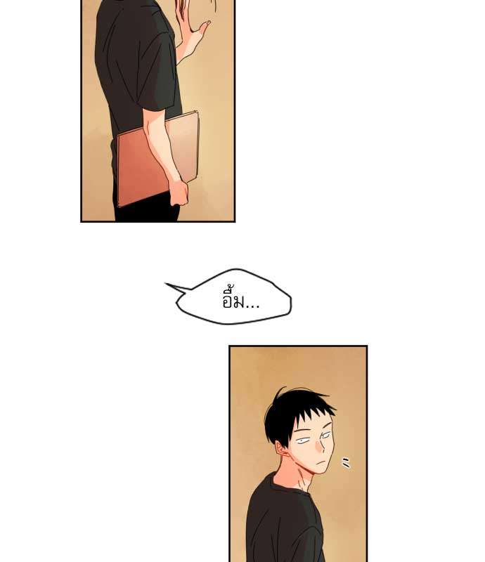 หน้า 39