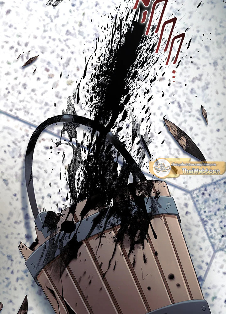 พันธนาการรักนางมารร้าย | The Villainess Tames the Beast ตอนที่ 65 - รูปที่ 2