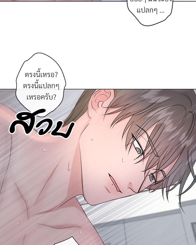 หน้า 62