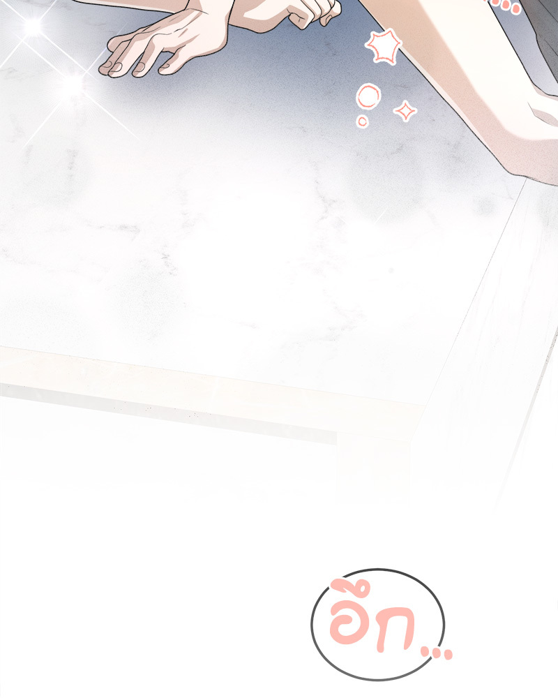 หน้า 91