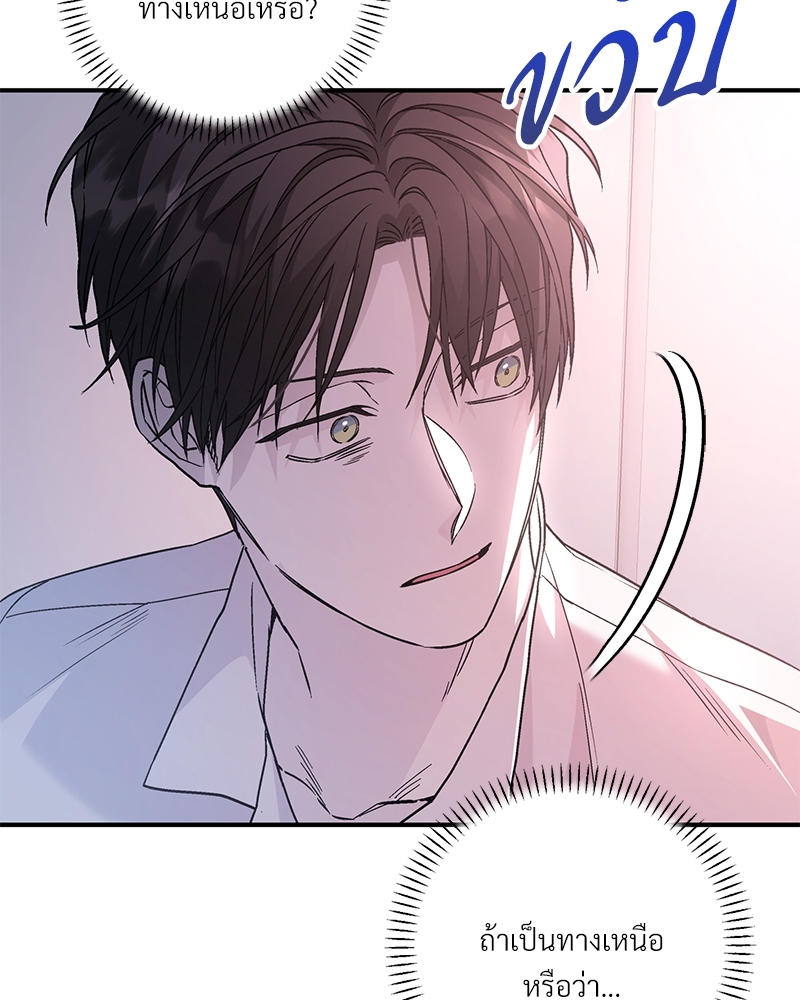 หน้า 188
