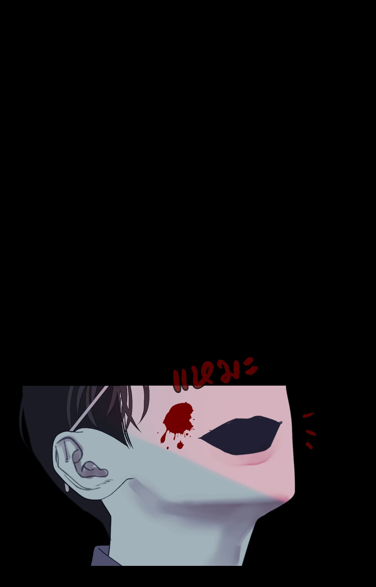 หน้า 72