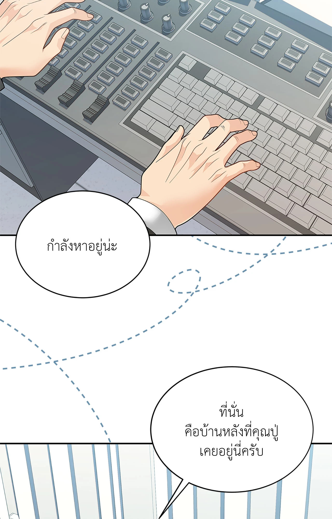 หน้า 60