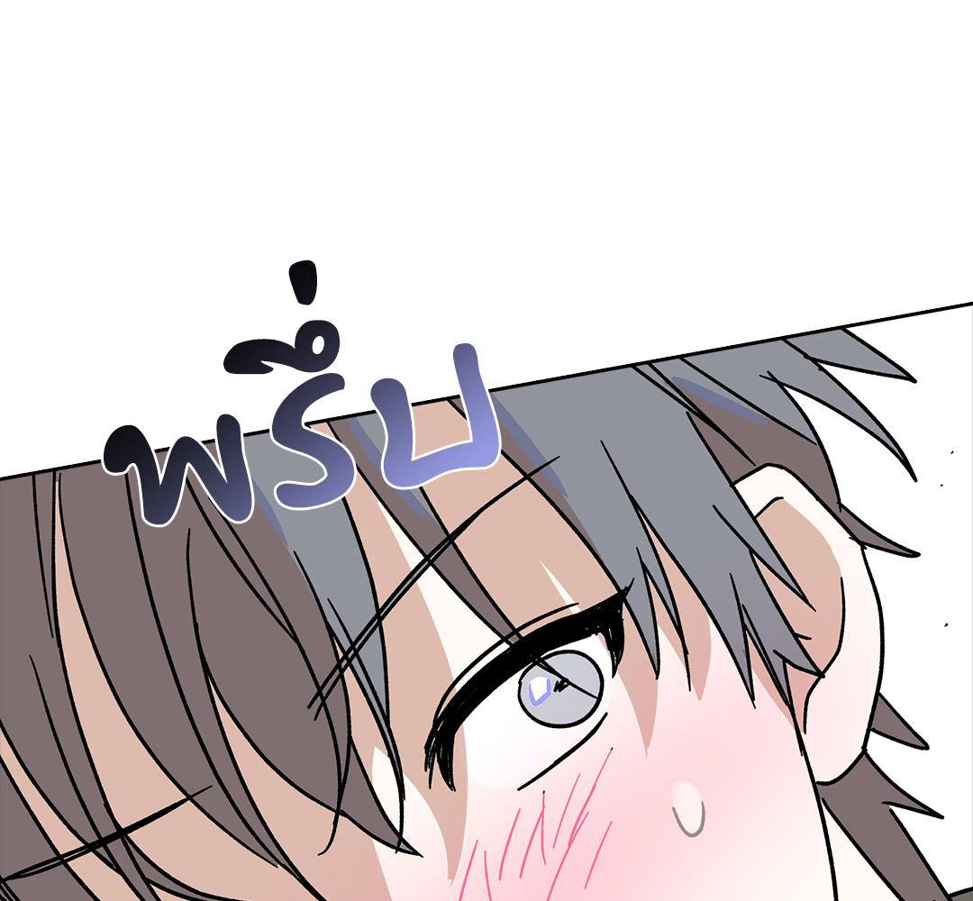 หน้า 132
