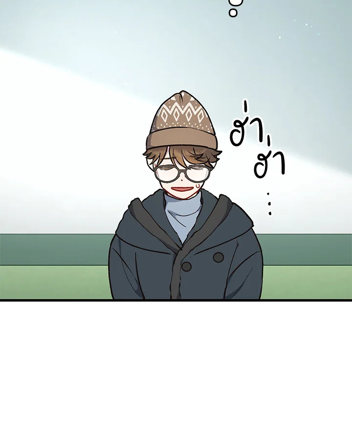 หน้า 113