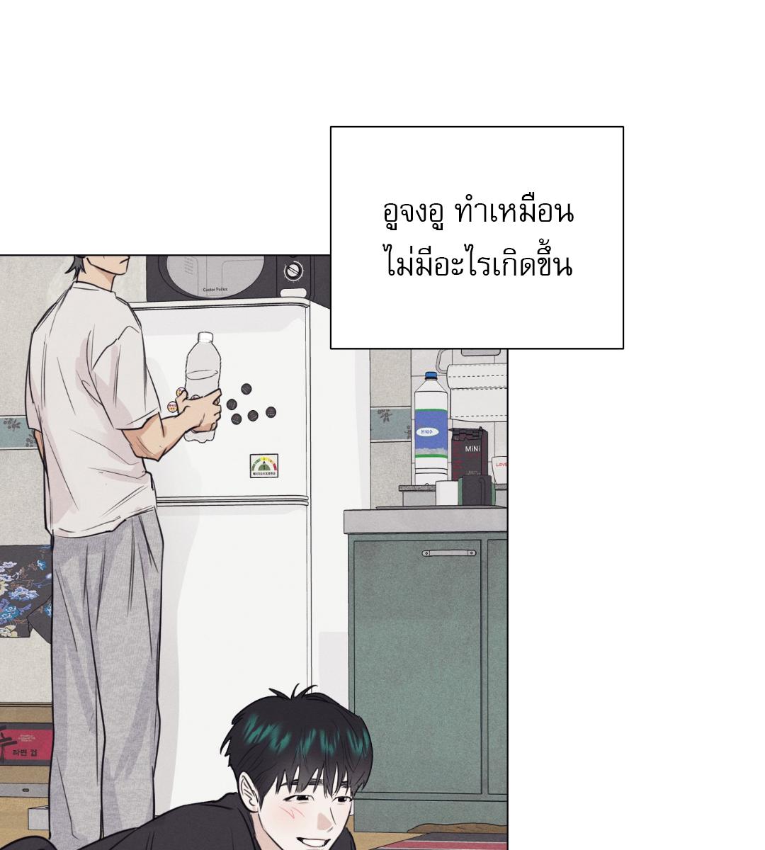 หน้า 95