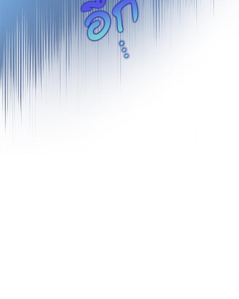 หน้า 130