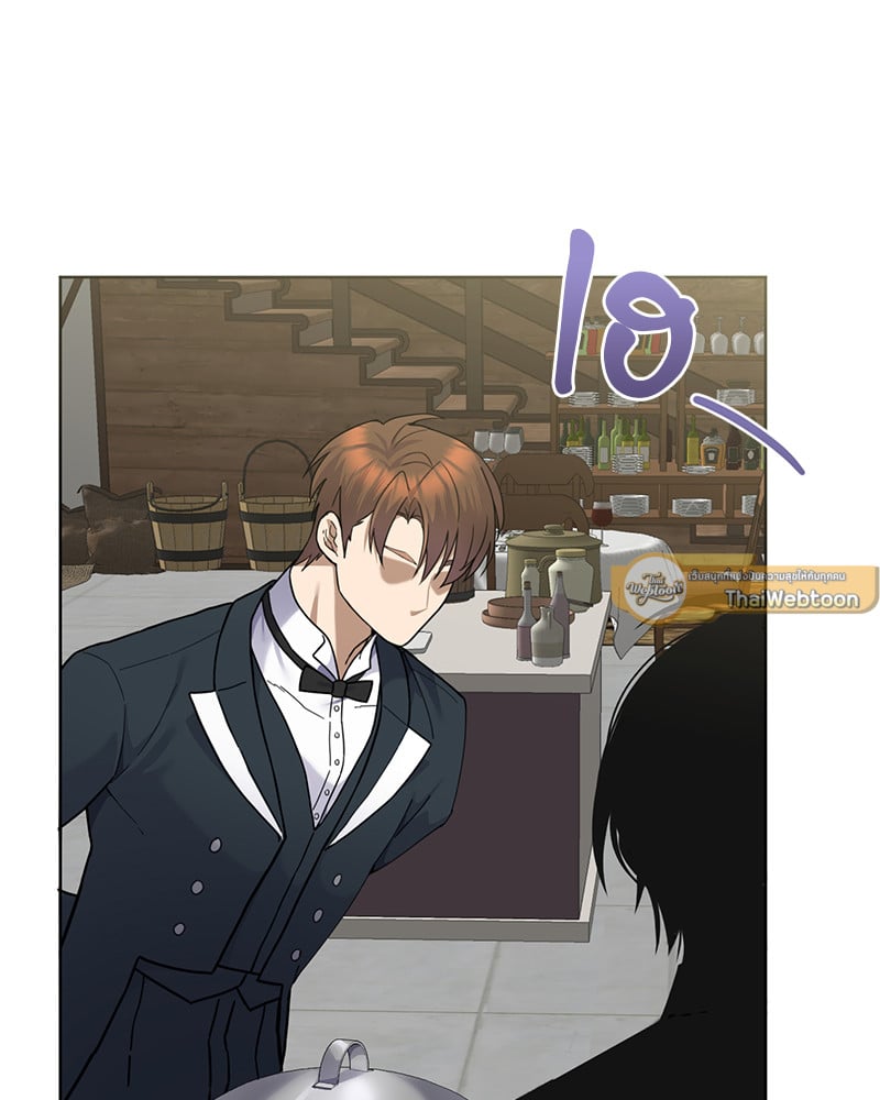 หน้า 111