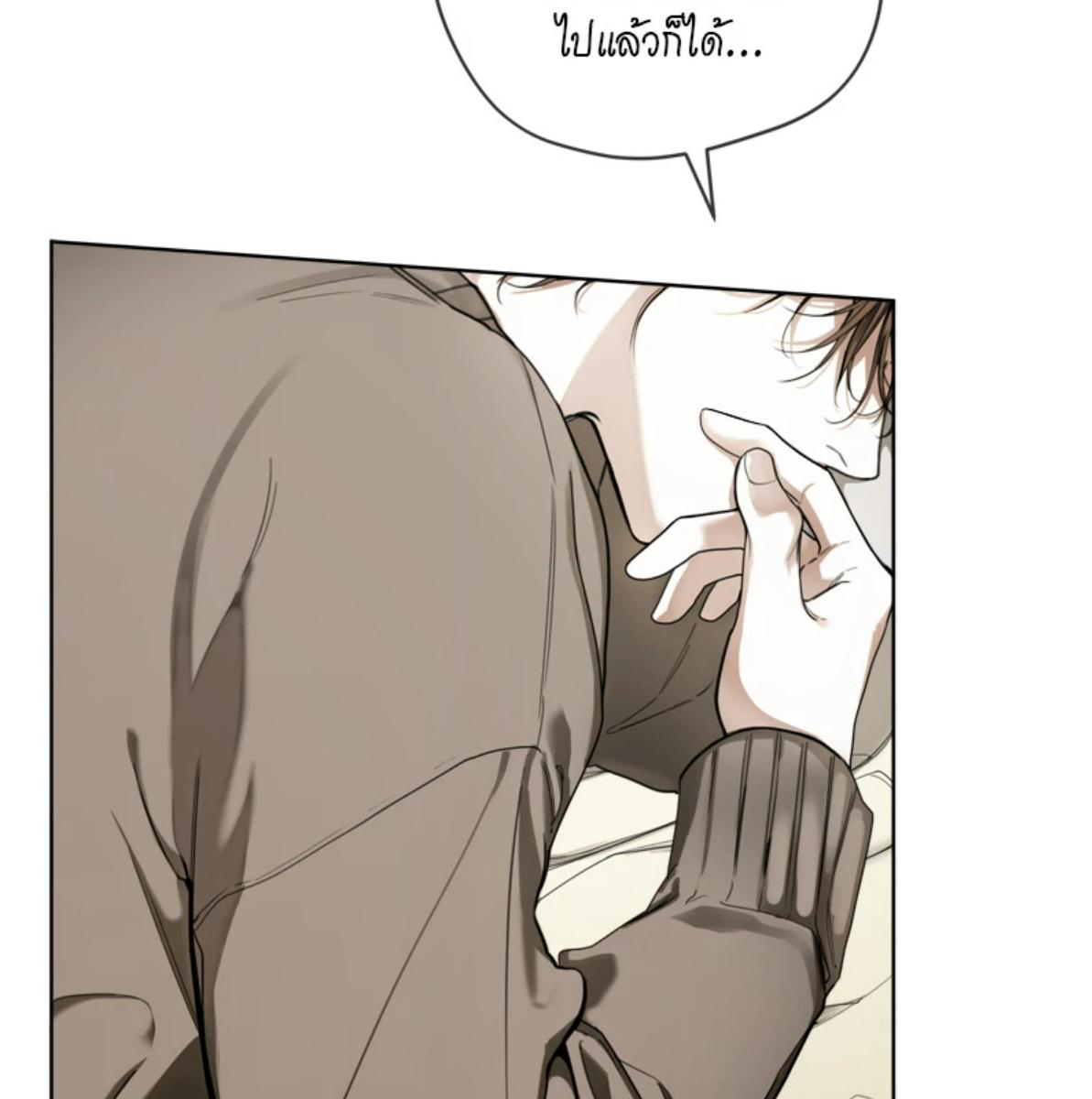 หน้า 83