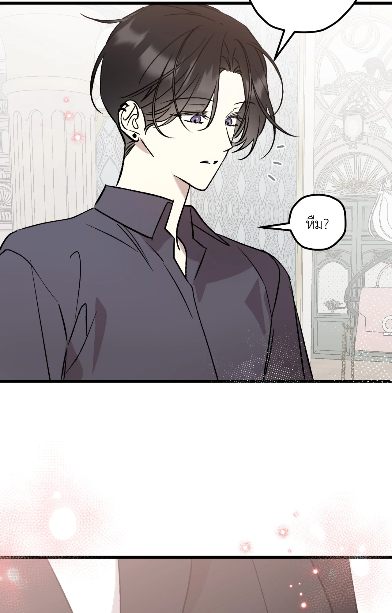 หน้า 57