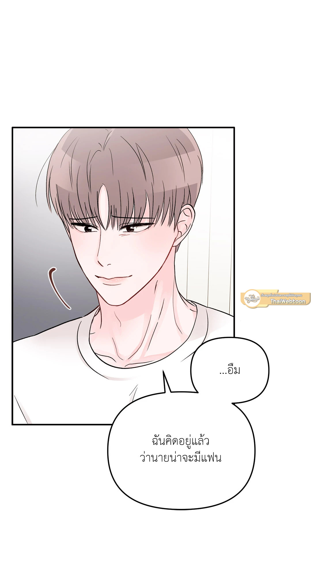 หน้า 65