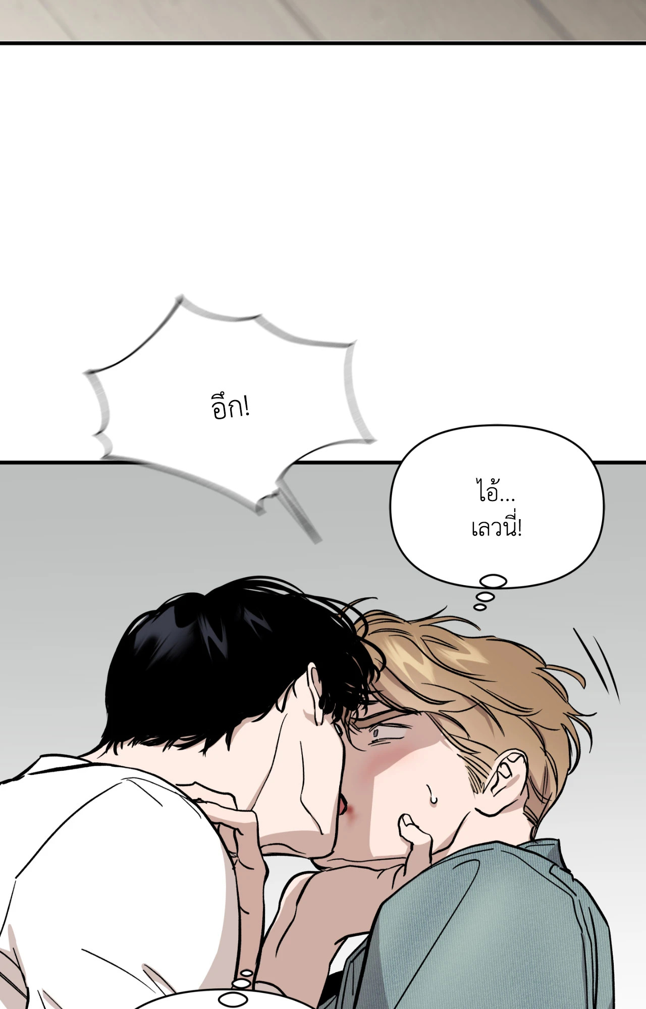 หน้า 57