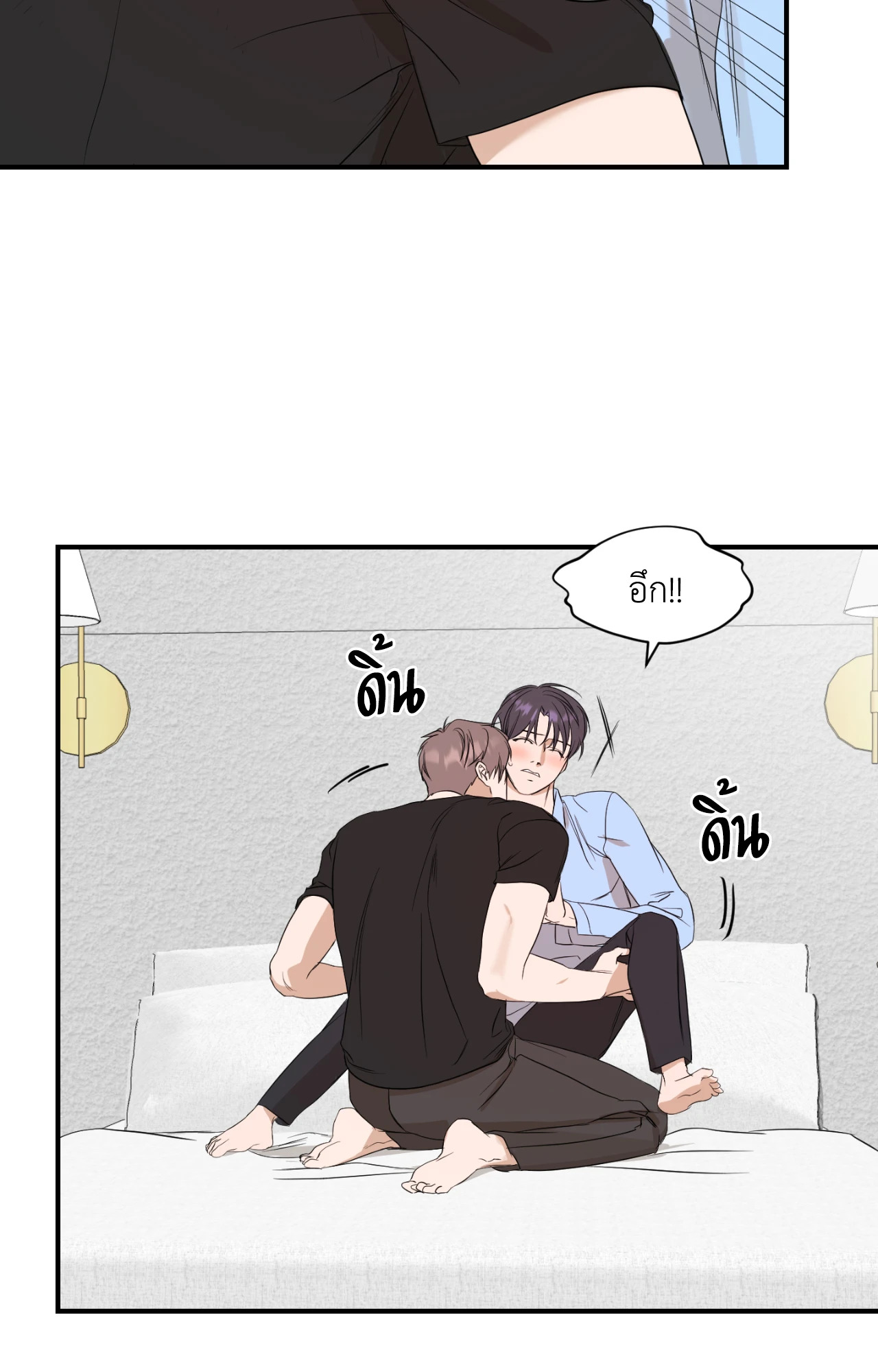 หน้า 39