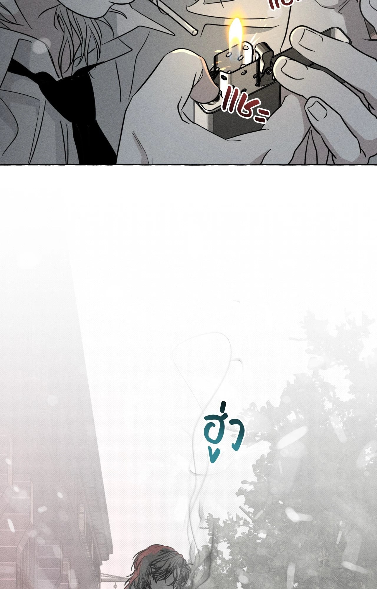 หน้า 69