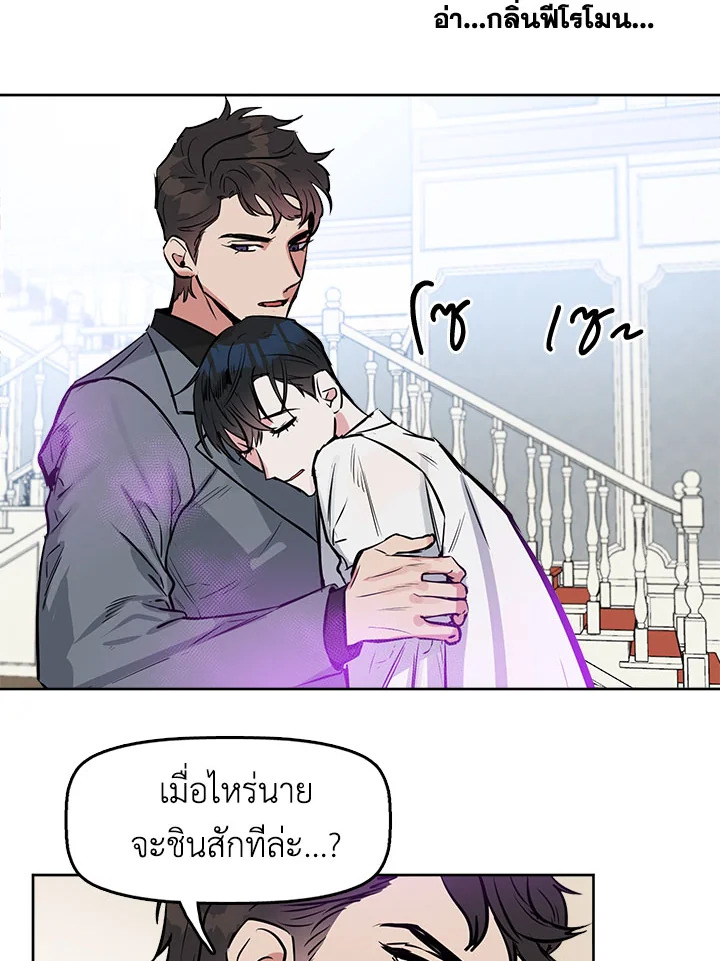 หน้า 58