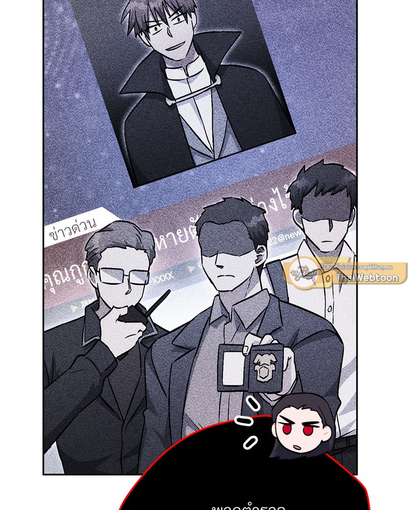 หน้า 214
