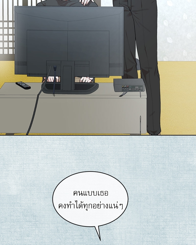 หน้า 90