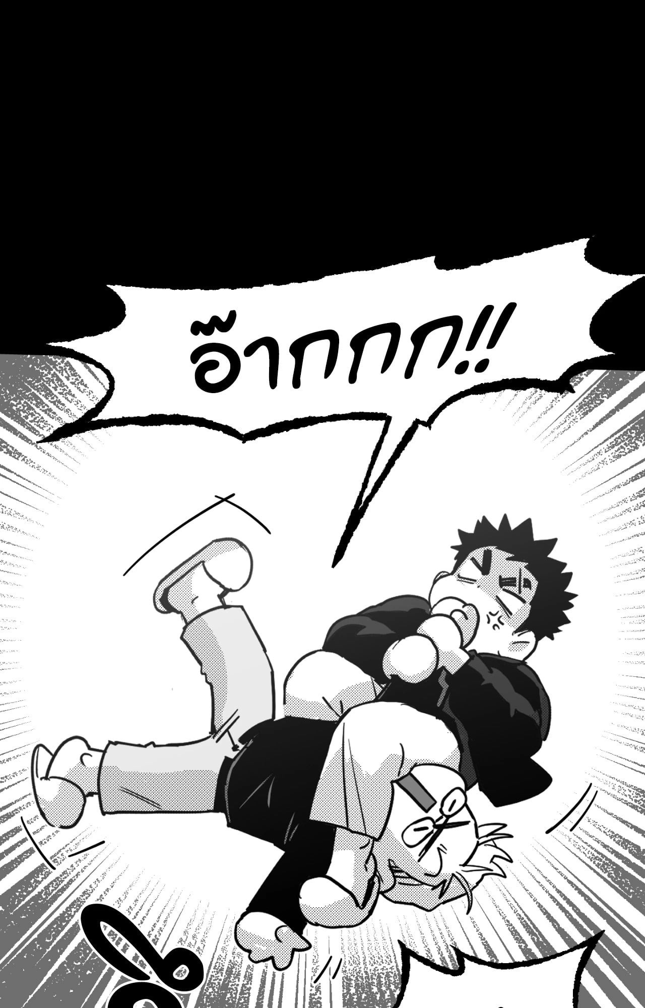 หน้า 28