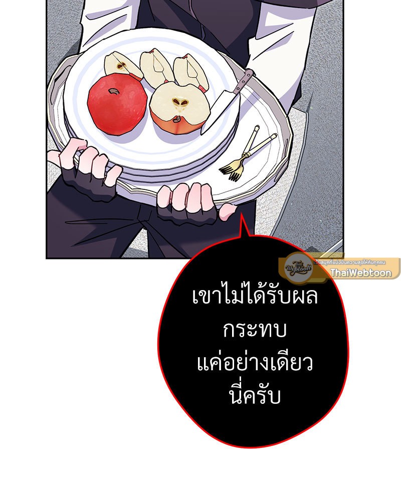 หน้า 96